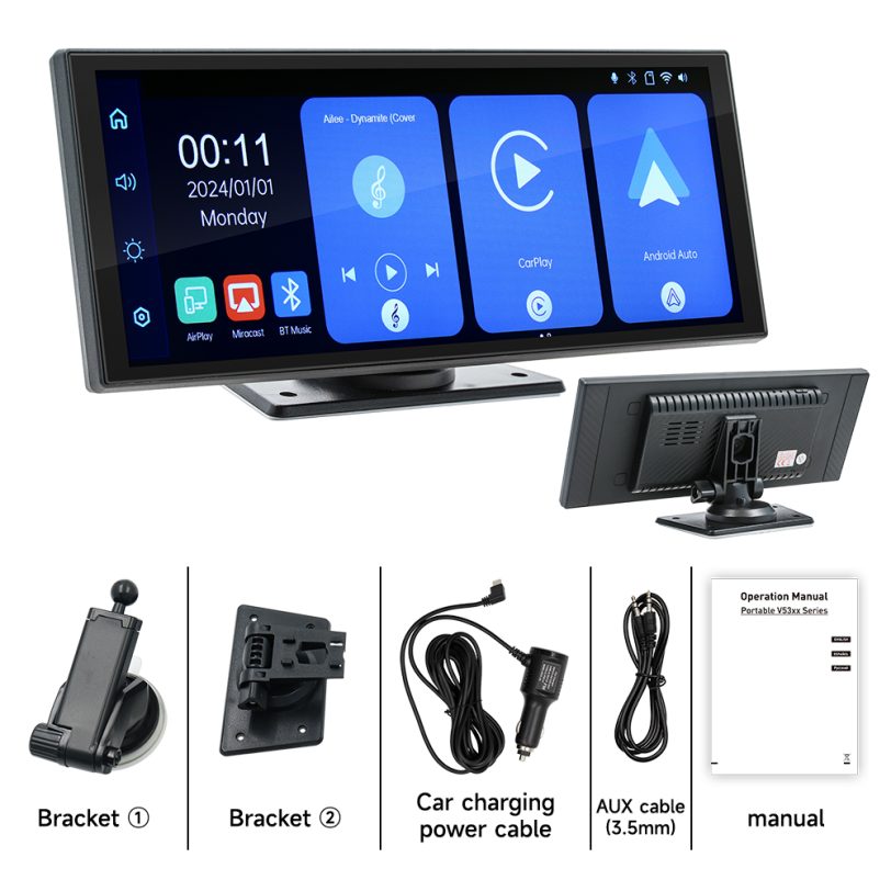 11.26-Inch Portable Car Radio with IPS Screen